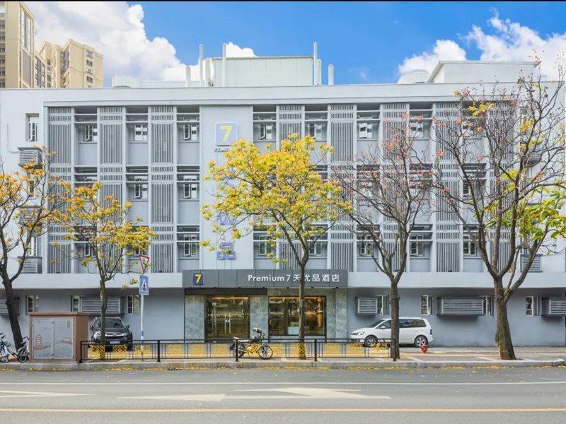 7Days Inn Fuzhou Mawei エクステリア 写真