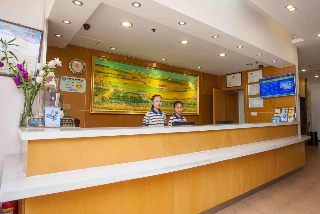 7Days Inn Fuzhou Mawei 部屋 写真