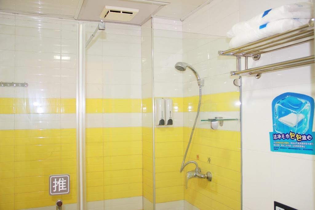 7Days Inn Fuzhou Mawei エクステリア 写真