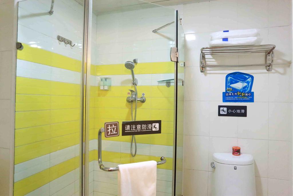 7Days Inn Fuzhou Mawei 部屋 写真